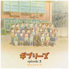 Load image into Gallery viewer, The World Of Studio Ghibli Vinyl Soundtracks