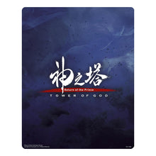 Load image into Gallery viewer, Tower of God: Return of The Prince SteelBook