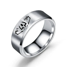 Load image into Gallery viewer, Anime Jujutsu Kaisen Ryomen Sukuna Itadori Yuji Ring Cosplay Stainless Steel Ring Jewelry Accessories