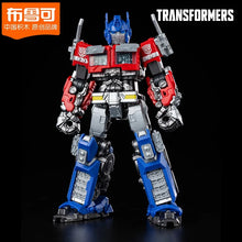 Load image into Gallery viewer, Transformers Action Figures Collections, Nemesis Optimus Prime Bumblebee Mirage Megatron Scourge