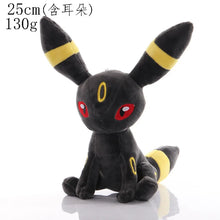 Load image into Gallery viewer, Pokemon Plush Toys, Anime Figures and Figurines Cuddling Dolls To Sleep With, Gifts For Bedrooms