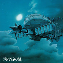 Load image into Gallery viewer, The World Of Studio Ghibli Vinyl Soundtracks