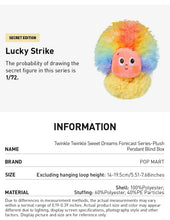 Load image into Gallery viewer, Twinkle Twinkle Sweet Dreams Forecast Blind Box
