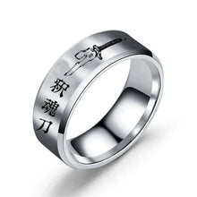 Load image into Gallery viewer, Anime Ring Toji Fushiguro Cosplay Unisex Stainless Steel Ring Jewelry Accessories
