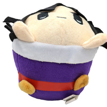 Load image into Gallery viewer, Dragon Ball Z Mochibi Series 2

