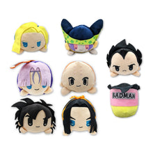 Load image into Gallery viewer, Dragon Ball Z Mochibi Series 2
