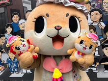 Load image into Gallery viewer, Chiitan Plush
