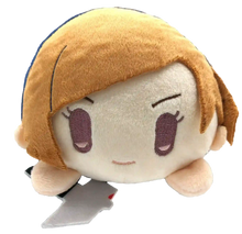 Load image into Gallery viewer, Jujutsu Kaisen Mochibi
