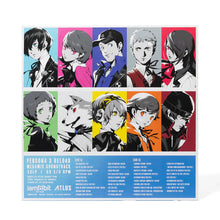 Load image into Gallery viewer, Persona Megamix Vinyl Soundtracks
