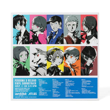 Load image into Gallery viewer, Persona 3 Reload 4xLP Vinyl Box Set
