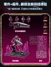 Load image into Gallery viewer, Transformers Action Figures Collections, Nemesis Optimus Prime Bumblebee Mirage Megatron Scourge
