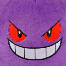 Load image into Gallery viewer, Gengar Anime Plush Toys, Pokemon Gengar Super Soft Stuffed Doll Sleeping Plushies 24 CM
