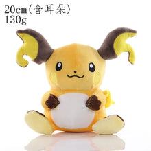 Load image into Gallery viewer, Pokemon Plush Toys, Anime Figures and Figurines Cuddling Dolls To Sleep With, Gifts For Bedrooms
