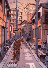 Load image into Gallery viewer, Urban Jungle
