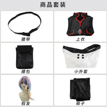 Load image into Gallery viewer, Cyberpunk Lucy Cosplay Costume - Cyberpunk: Edgerunners
