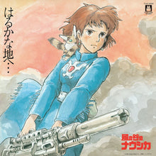 Load image into Gallery viewer, The World Of Studio Ghibli Vinyl Soundtracks
